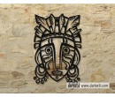 African Mask 02